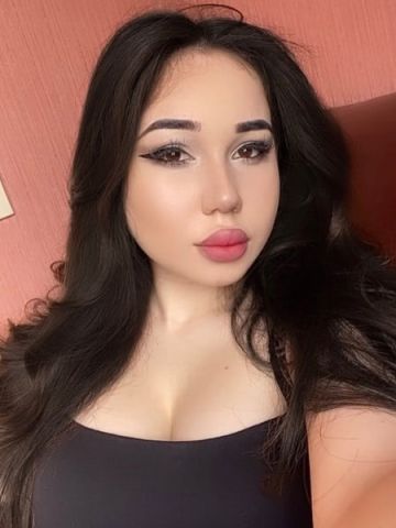 Карина